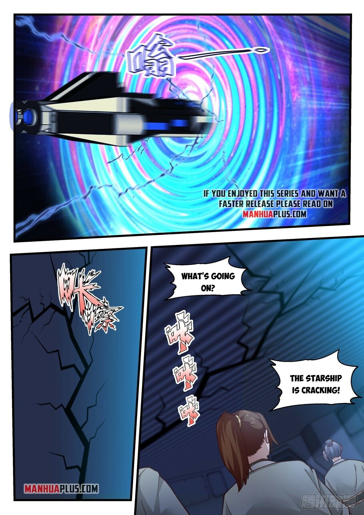 Martial Peak Chapter 2163 page 6 - Chapter 2163: Deathflag