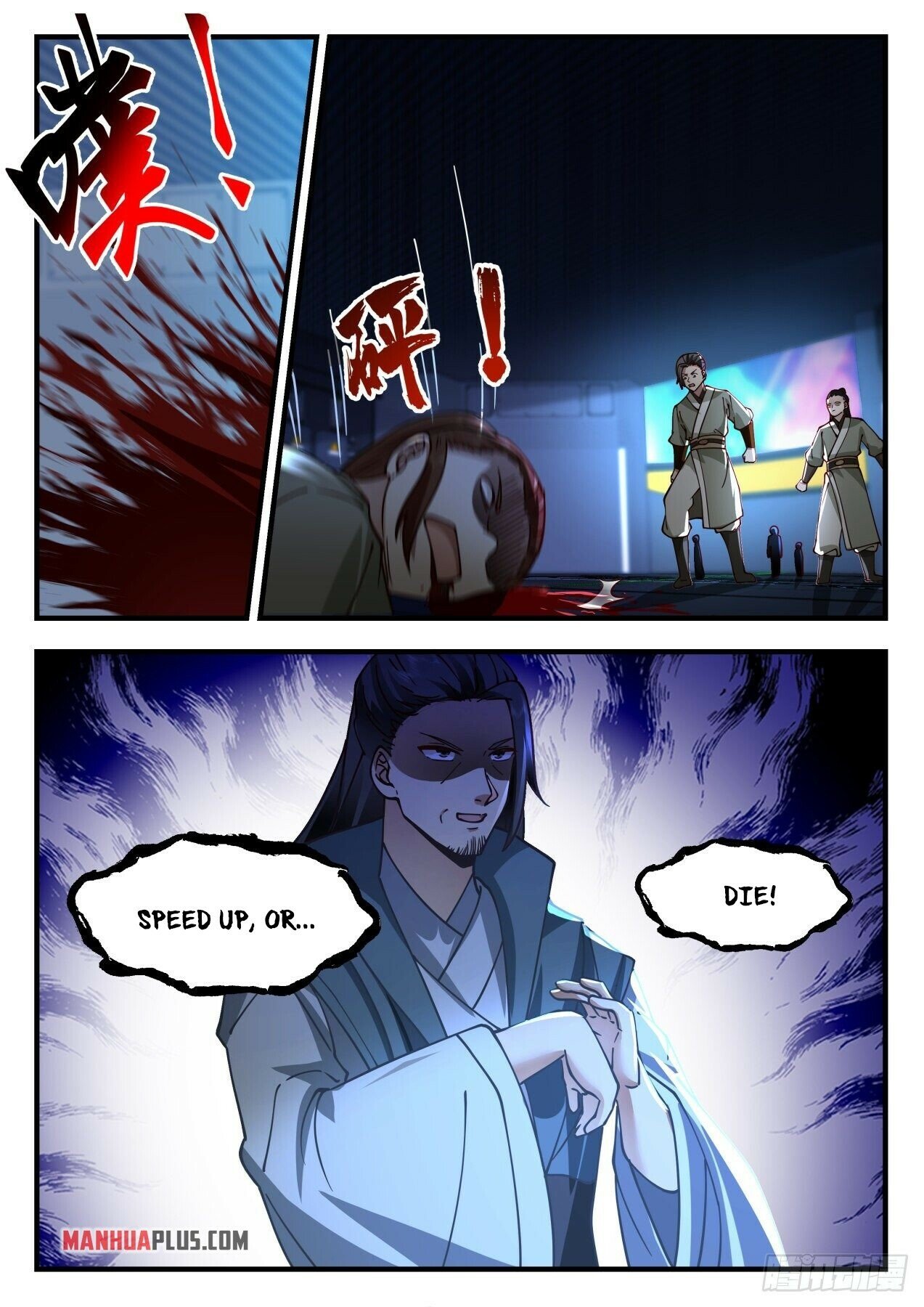 Martial Peak Chapter 2163 page 9 - Chapter 2163: Deathflag