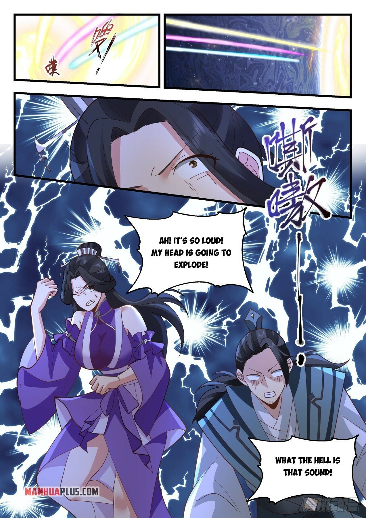 Martial Peak Chapter 2164 page 7 - Chapter 2164: Arriving at the Ancestral Domain