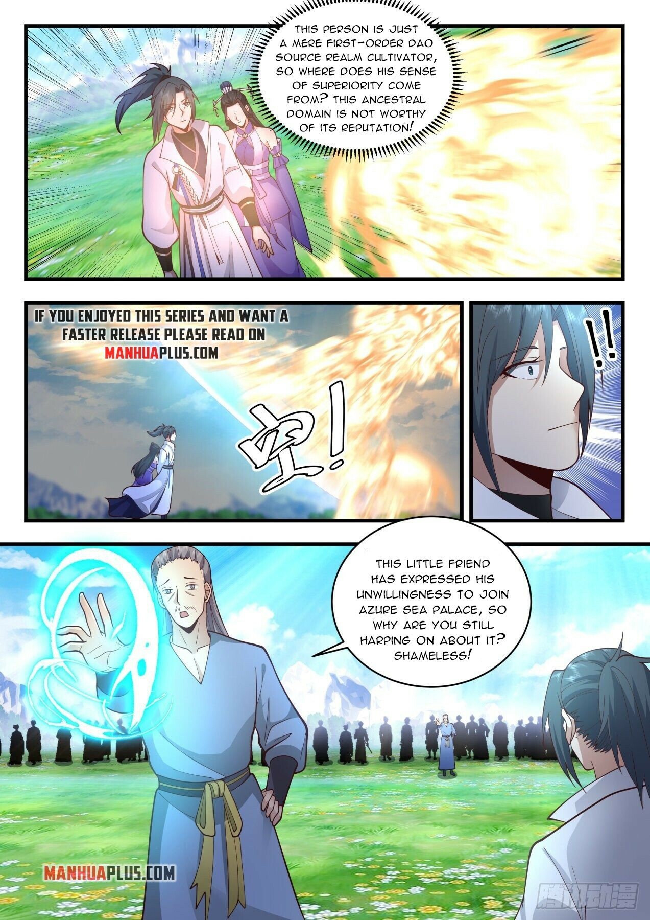 Martial Peak Chapter 2165 page 5 - Chapter 2165: A good cemetery