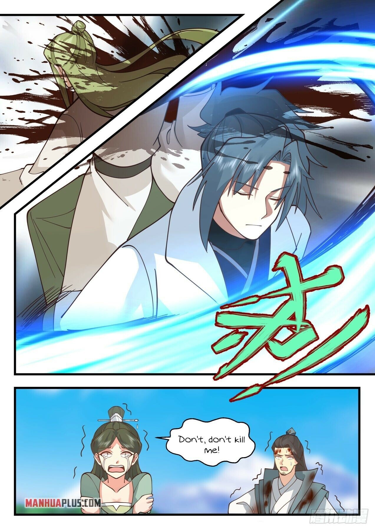 Martial Peak Chapter 2166 page 10 - Chapter 2166: It's a misunderstanding