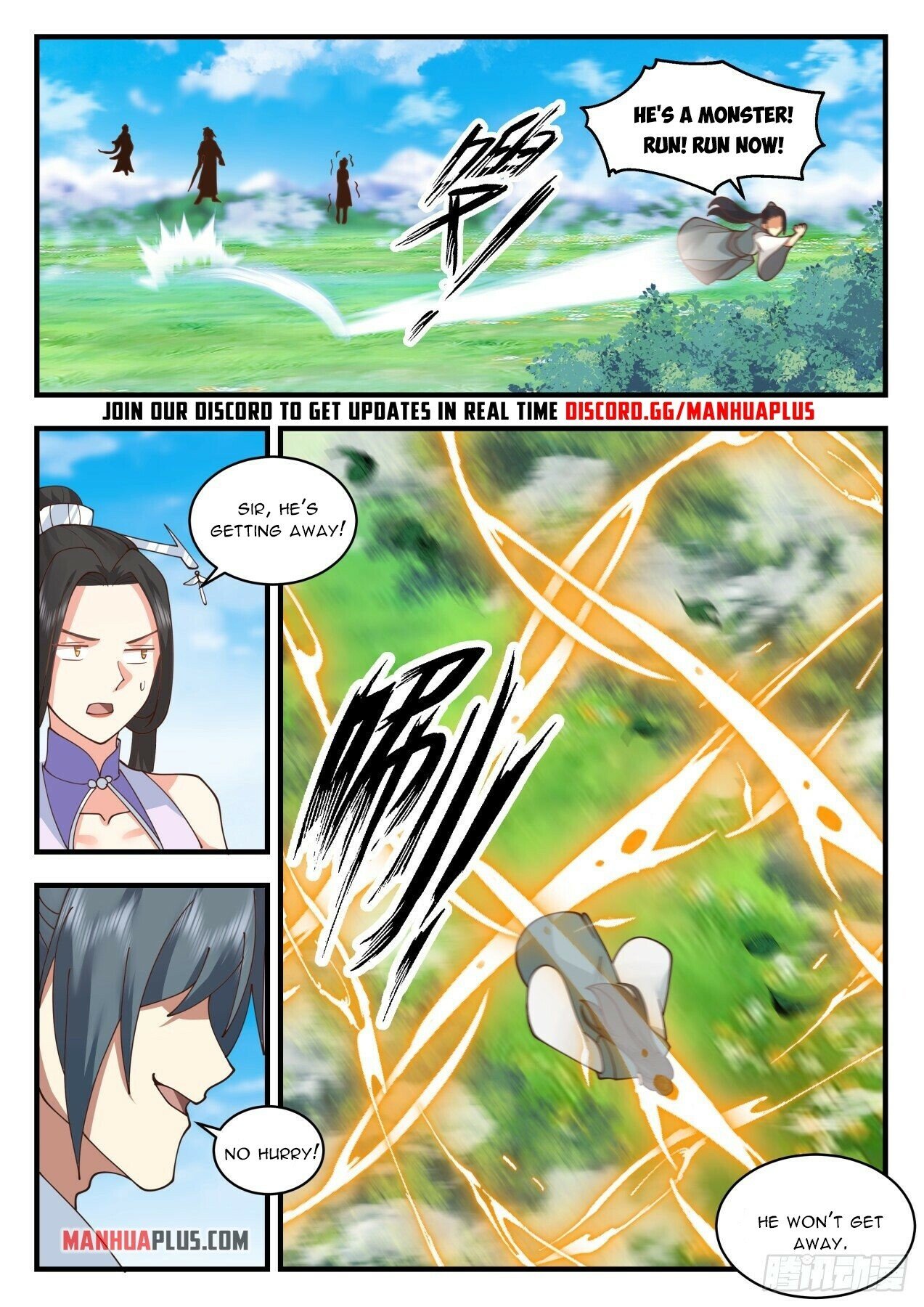 Martial Peak Chapter 2166 page 11 - Chapter 2166: It's a misunderstanding