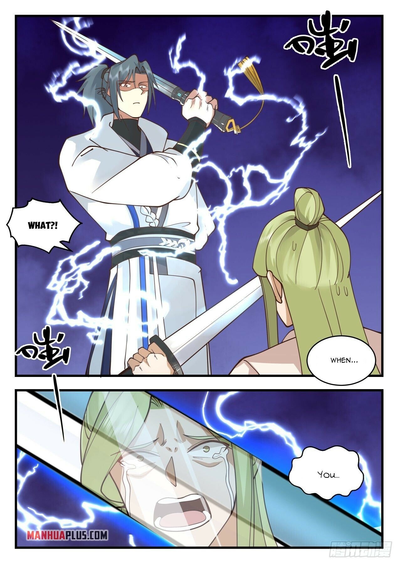 Martial Peak Chapter 2166 page 9 - Chapter 2166: It's a misunderstanding