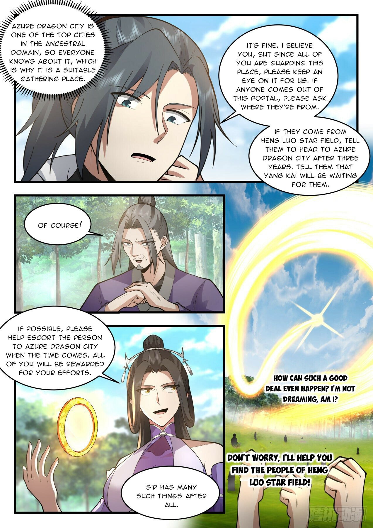 Martial Peak Chapter 2168 page 6 - Chapter 2168: Your wish will come true today