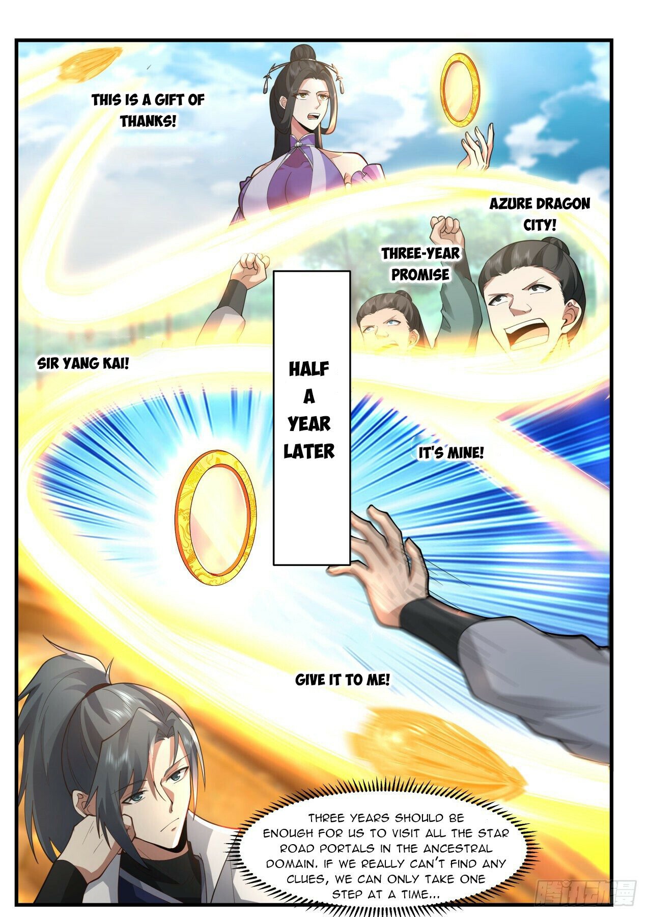Martial Peak Chapter 2168 page 7 - Chapter 2168: Your wish will come true today
