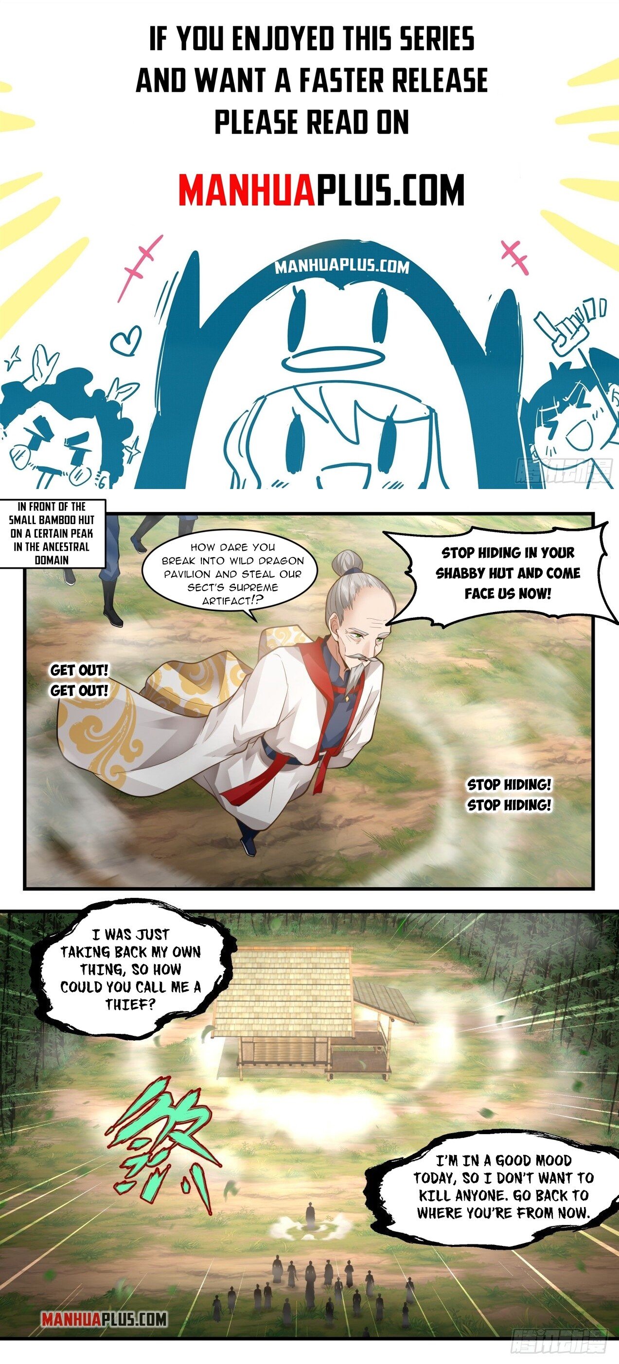 Martial Peak Chapter 2169 page 1 - Chapter 2169: Long time no see