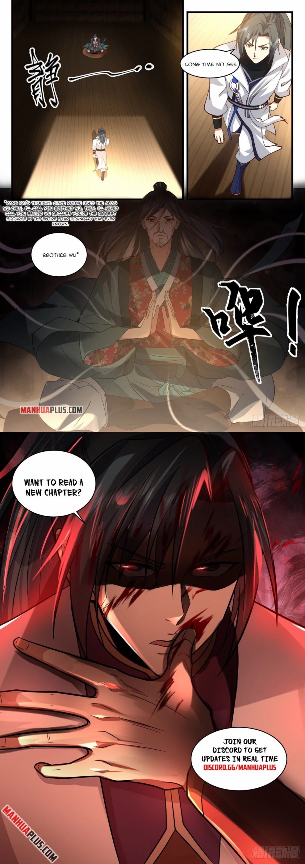 Martial Peak Chapter 2169 page 12 - Chapter 2169: Long time no see