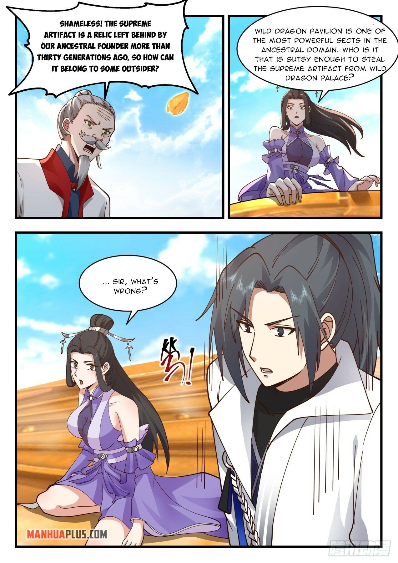Martial Peak Chapter 2169 page 2 - Chapter 2169: Long time no see