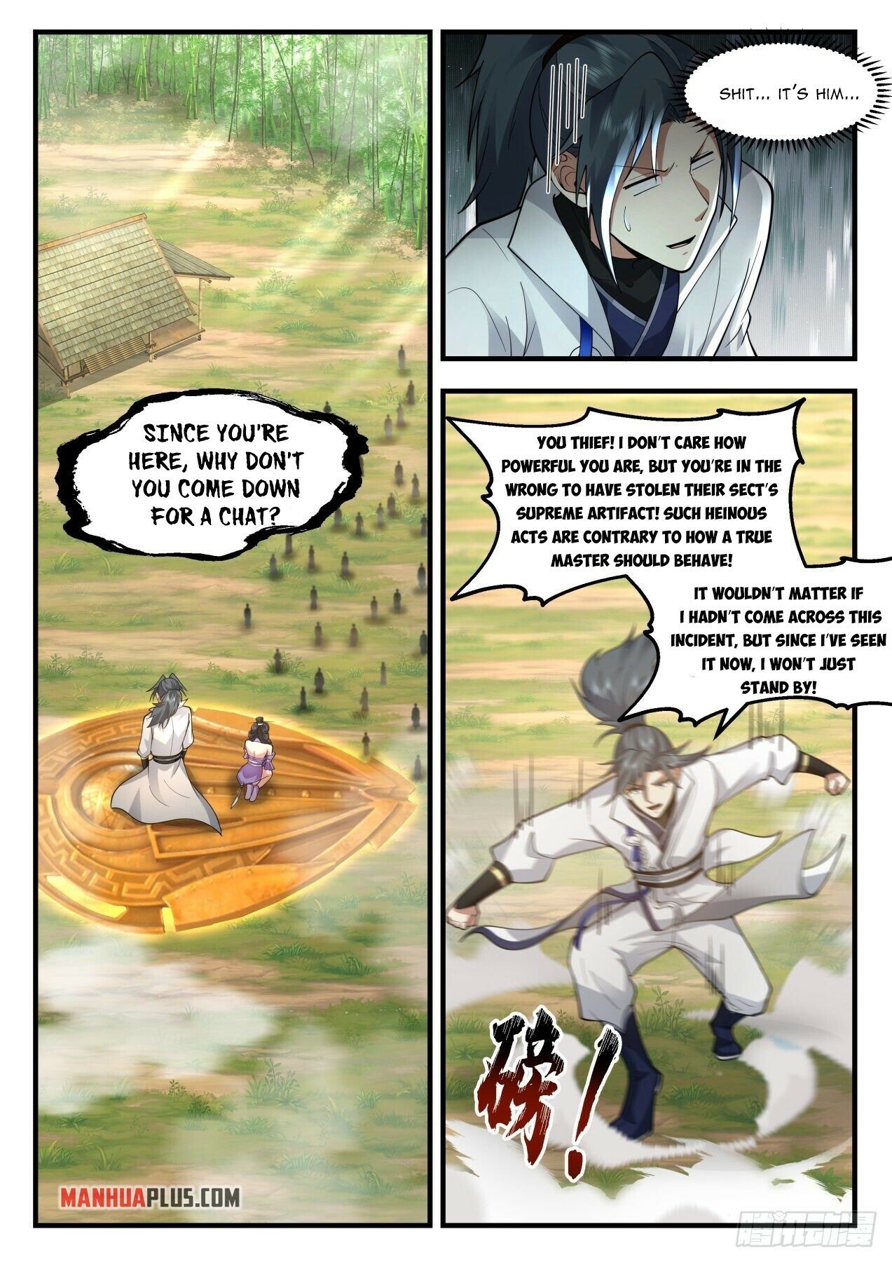 Martial Peak Chapter 2169 page 3 - Chapter 2169: Long time no see