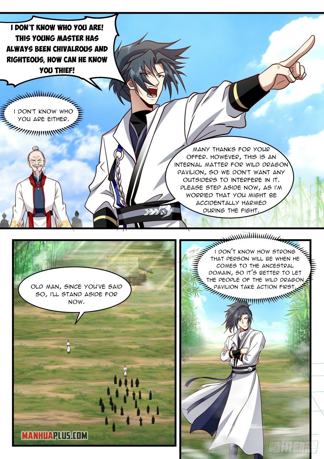 Martial Peak Chapter 2169 page 5 - Chapter 2169: Long time no see