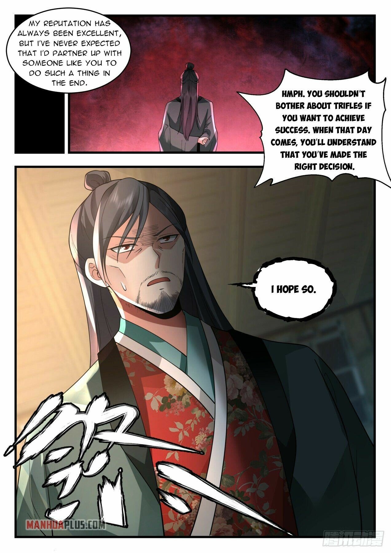 Martial Peak Chapter 2171 page 13 - Chapter 2171: Sudden Enlightenment