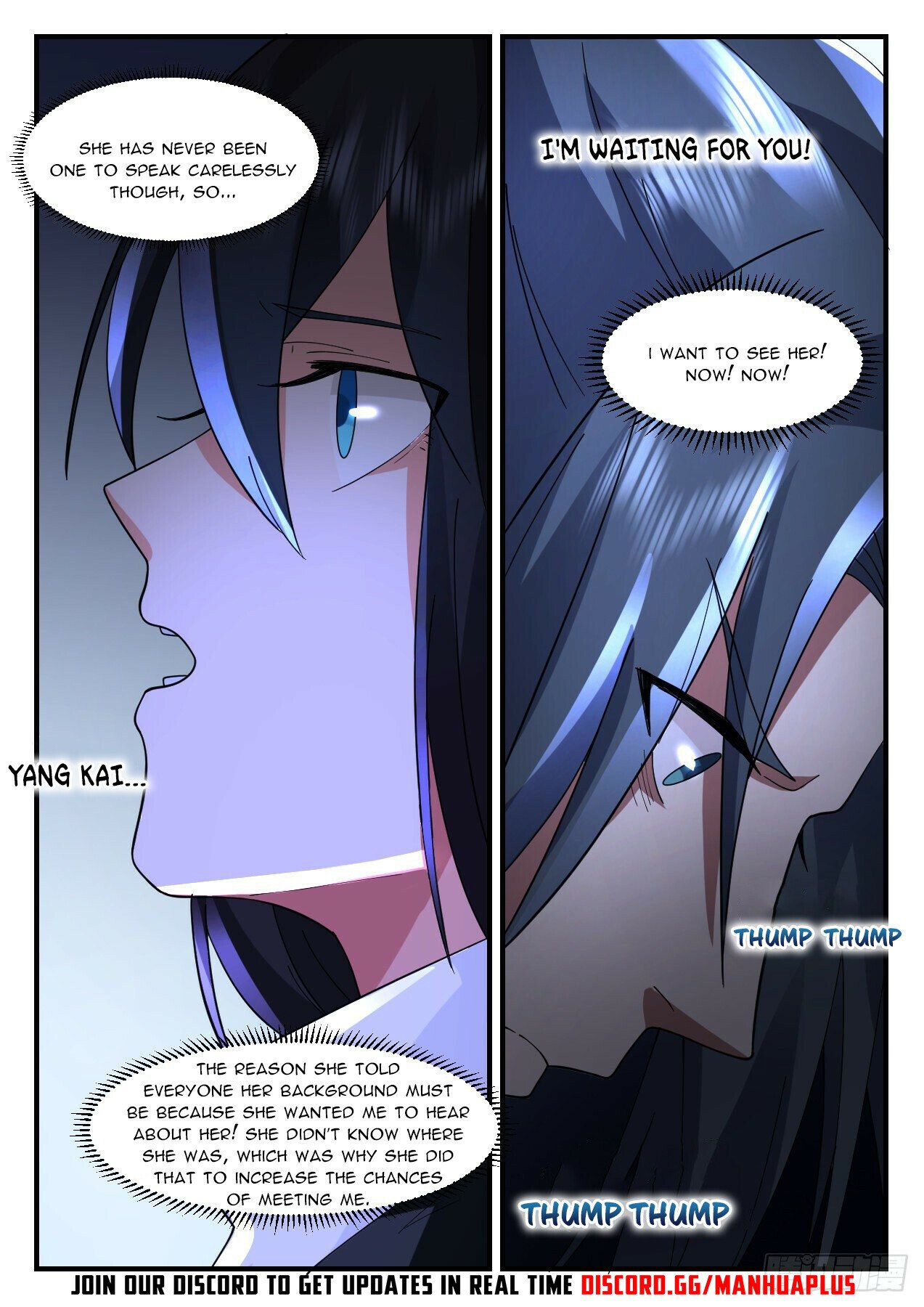 Martial Peak Chapter 2172 page 11 - Chapter 2172: News about Su Yan