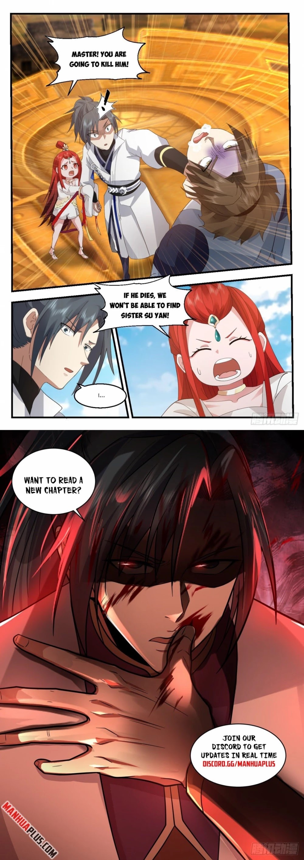 Martial Peak Chapter 2172 page 12 - Chapter 2172: News about Su Yan