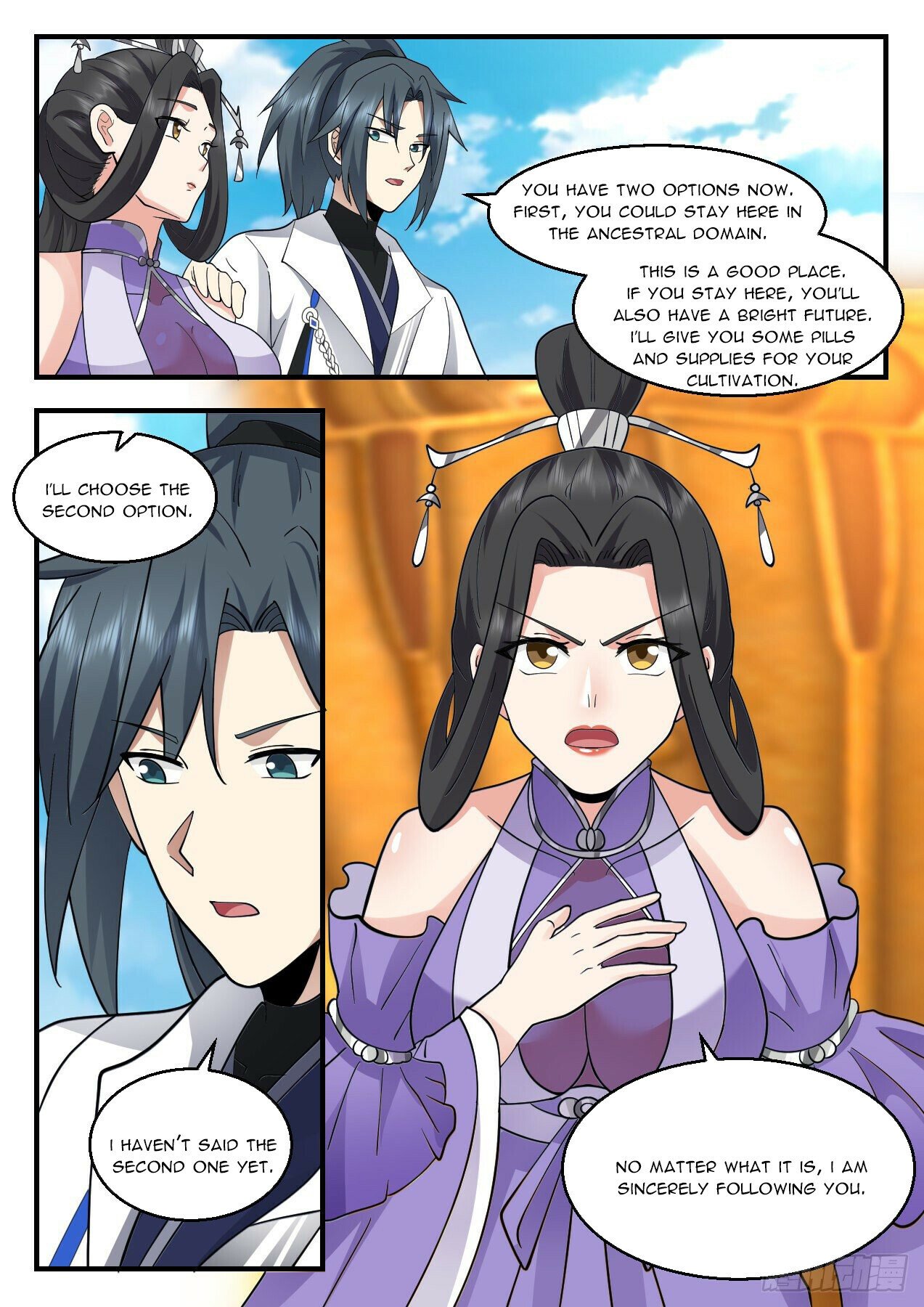 Martial Peak Chapter 2172 page 5 - Chapter 2172: News about Su Yan