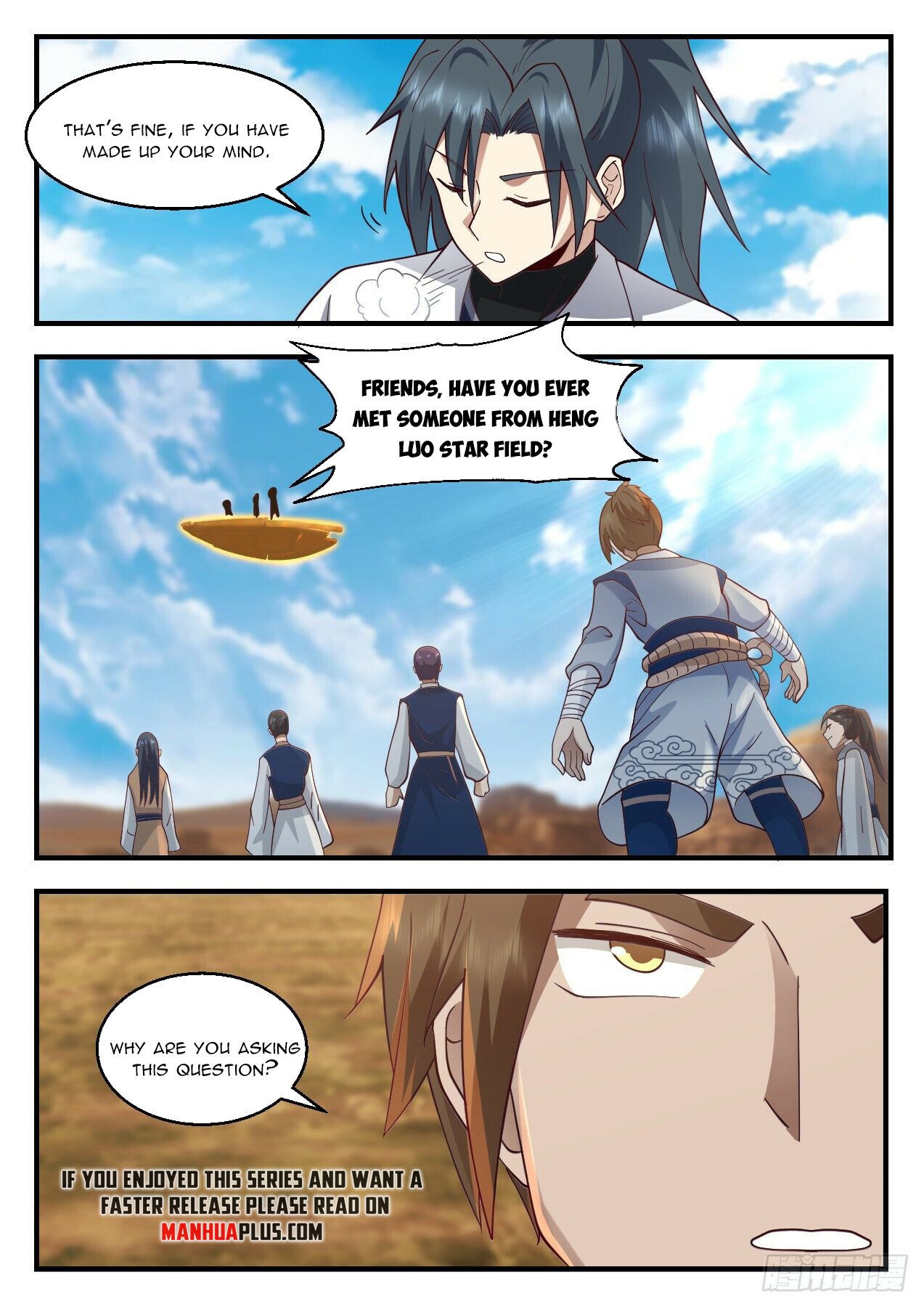 Martial Peak Chapter 2172 page 6 - Chapter 2172: News about Su Yan