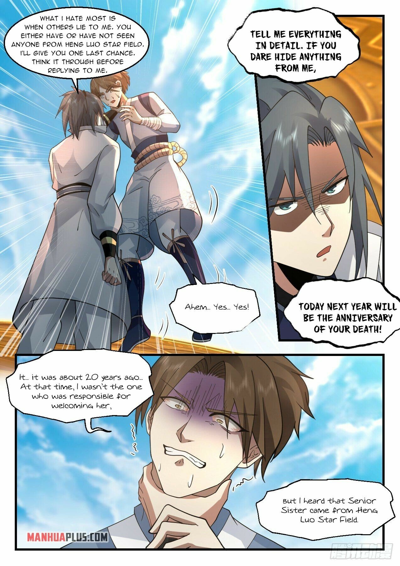 Martial Peak Chapter 2172 page 8 - Chapter 2172: News about Su Yan