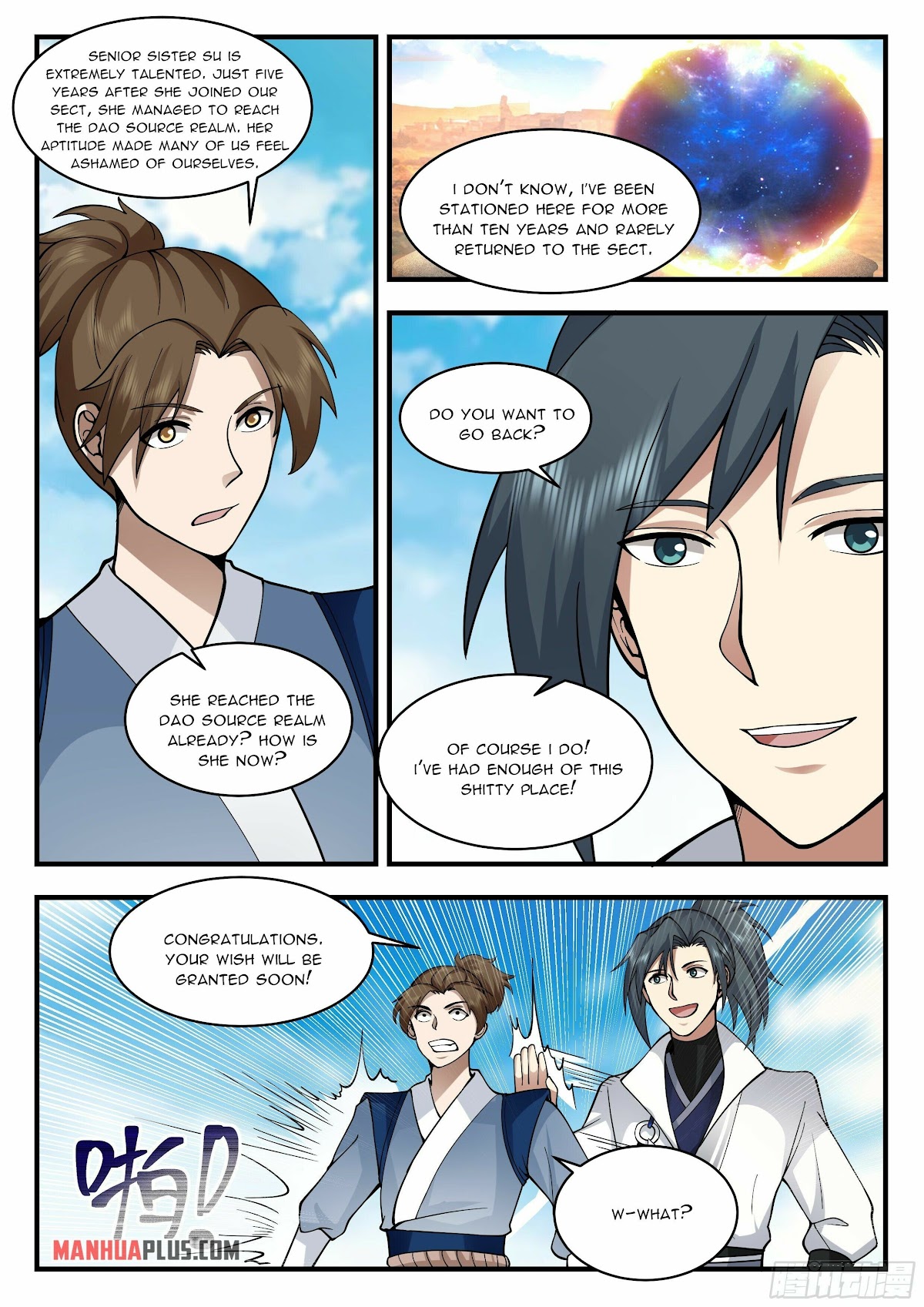 Martial Peak Chapter 2173 page 3 - Chapter 2173: I'm looking for someone