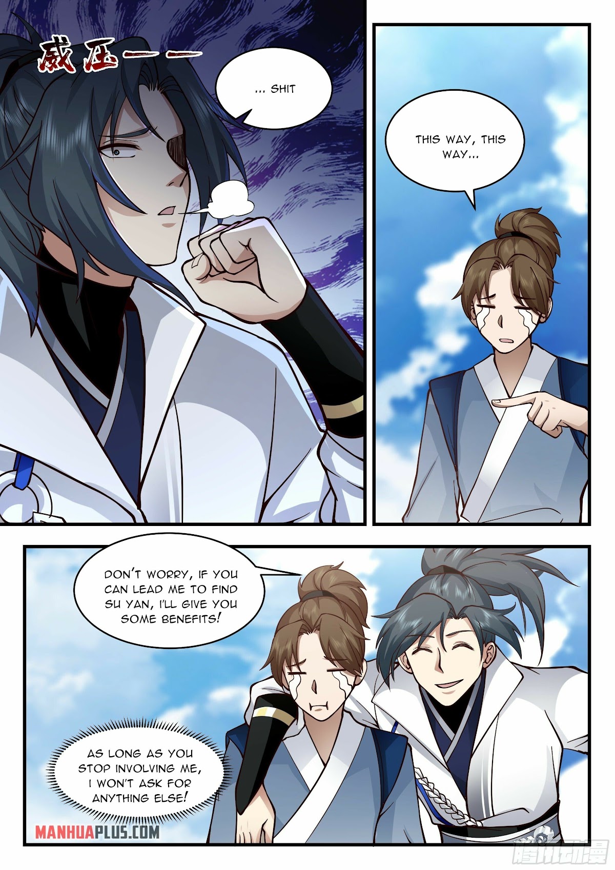 Martial Peak Chapter 2173 page 5 - Chapter 2173: I'm looking for someone