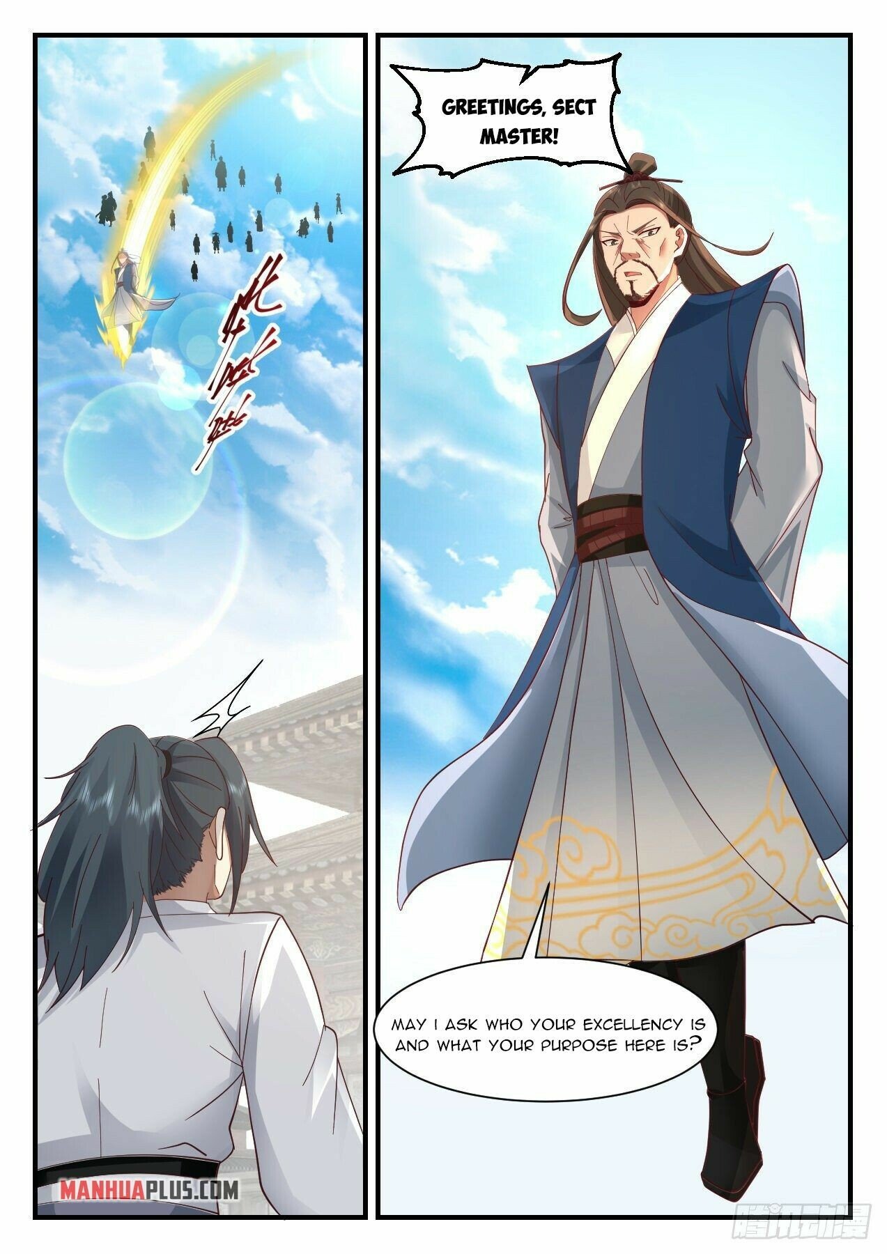 Martial Peak Chapter 2174 page 5 - Chapter 2174: I am her husband