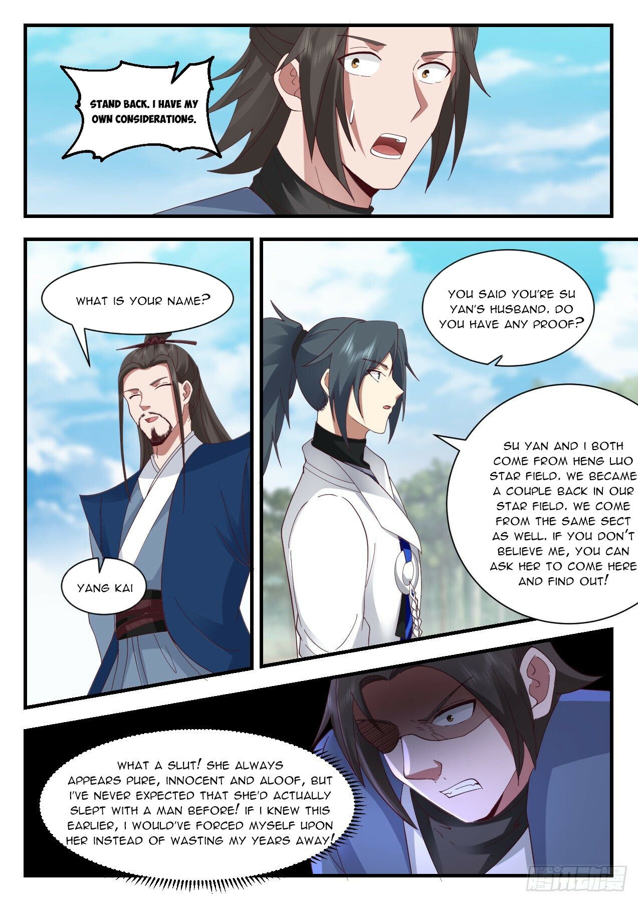 Martial Peak Chapter 2174 page 9 - Chapter 2174: I am her husband