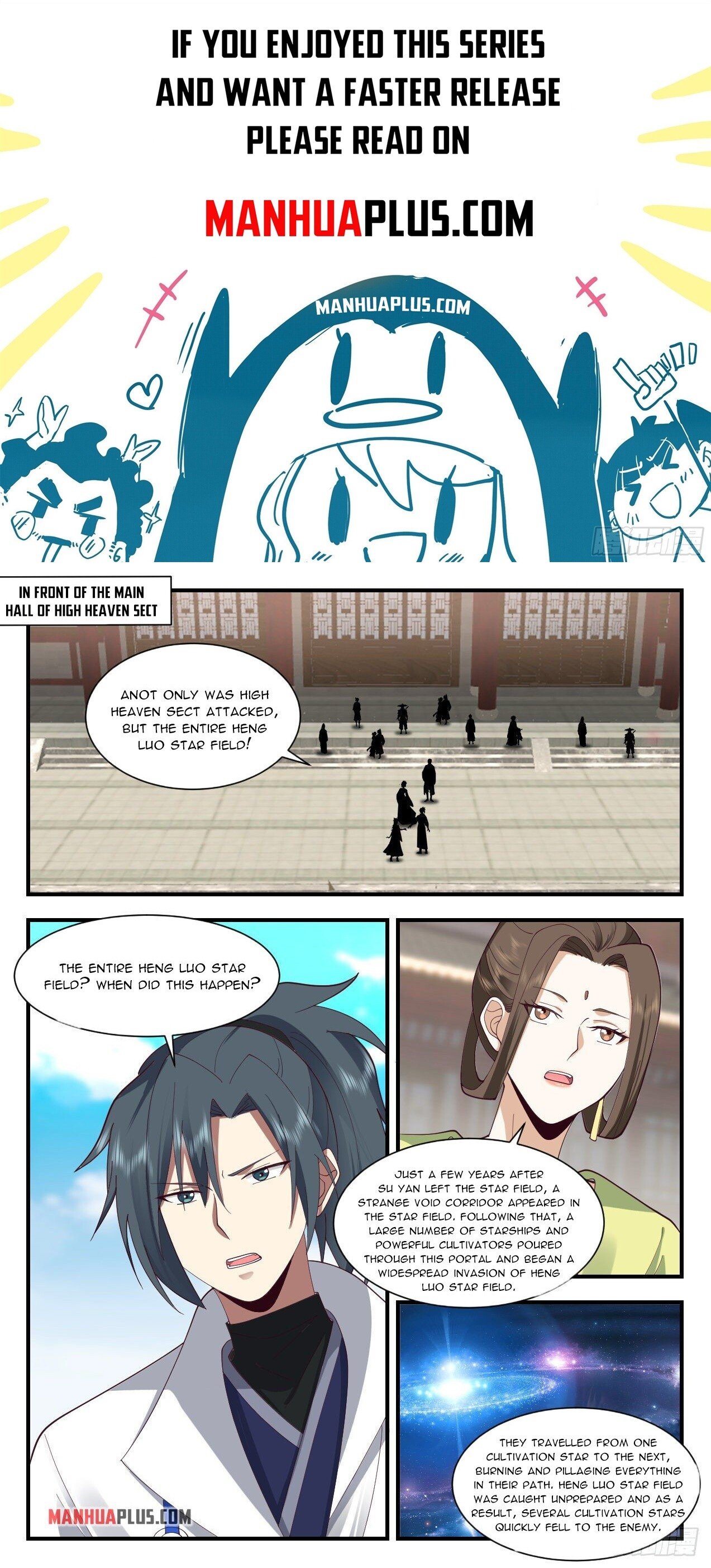 Martial Peak Chapter 2181 page 1 - Chapter 2181: Star Master's Power