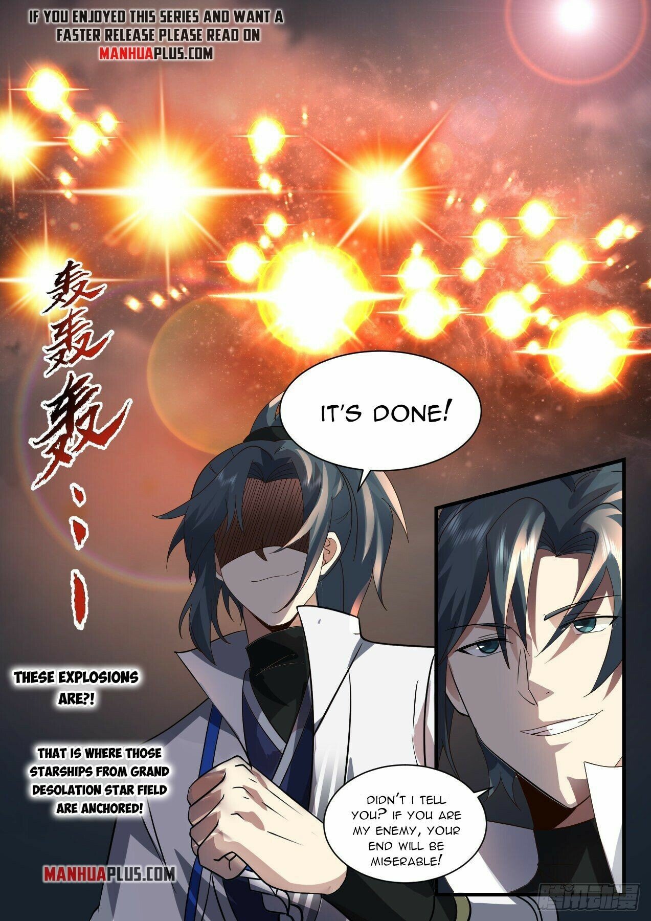 Martial Peak Chapter 2181 page 6 - Chapter 2181: Star Master's Power