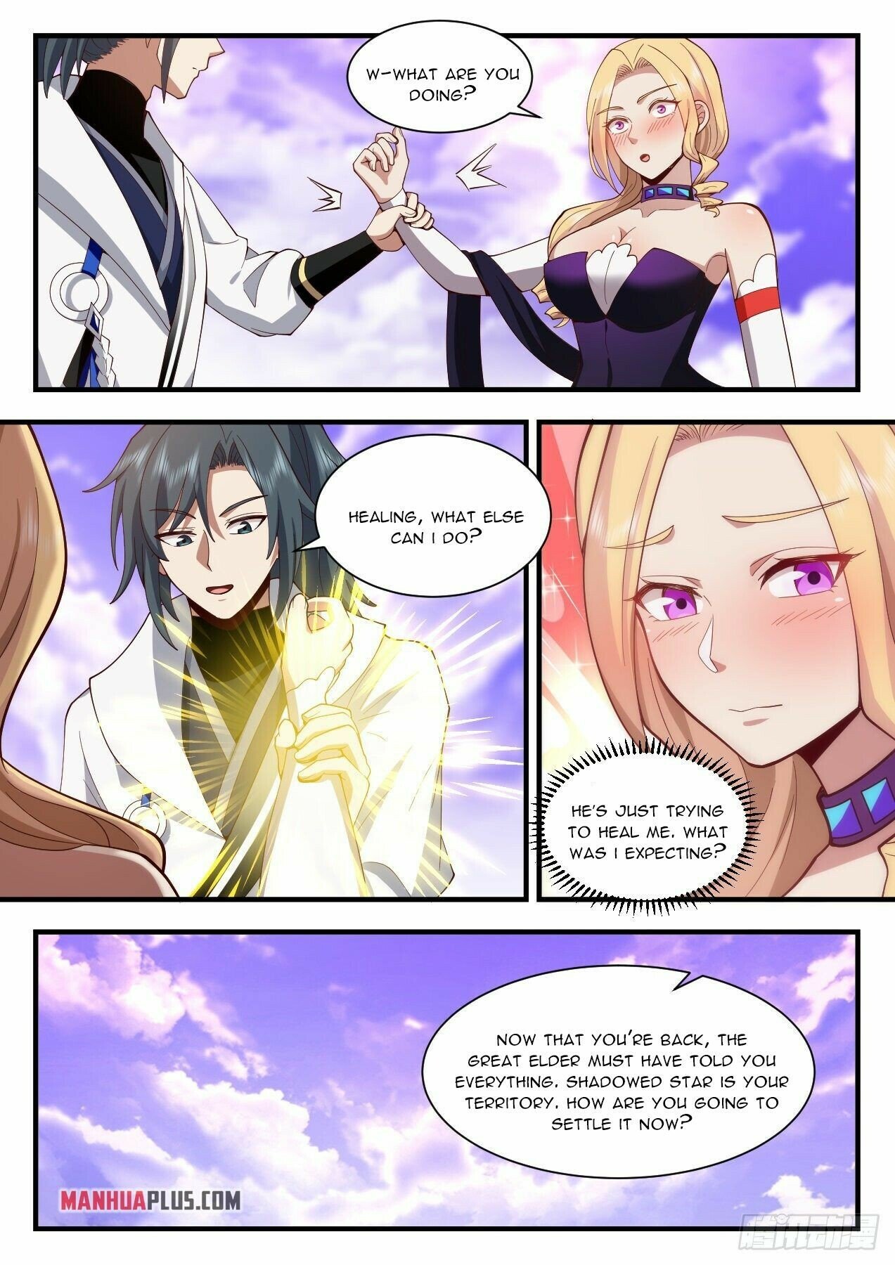 Martial Peak Chapter 2182 page 10 - Chapter 2182: I am God