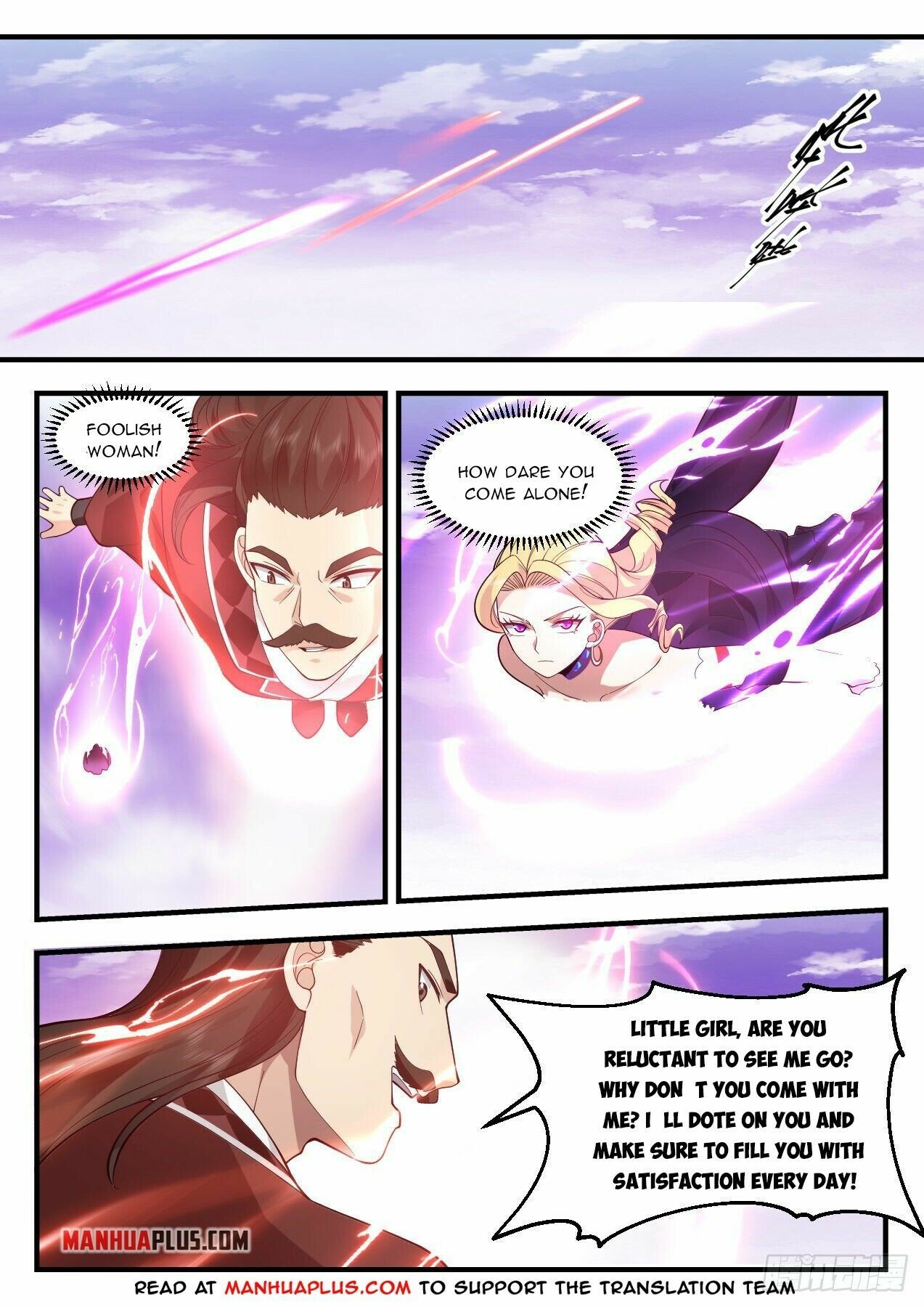 Martial Peak Chapter 2182 page 2 - Chapter 2182: I am God
