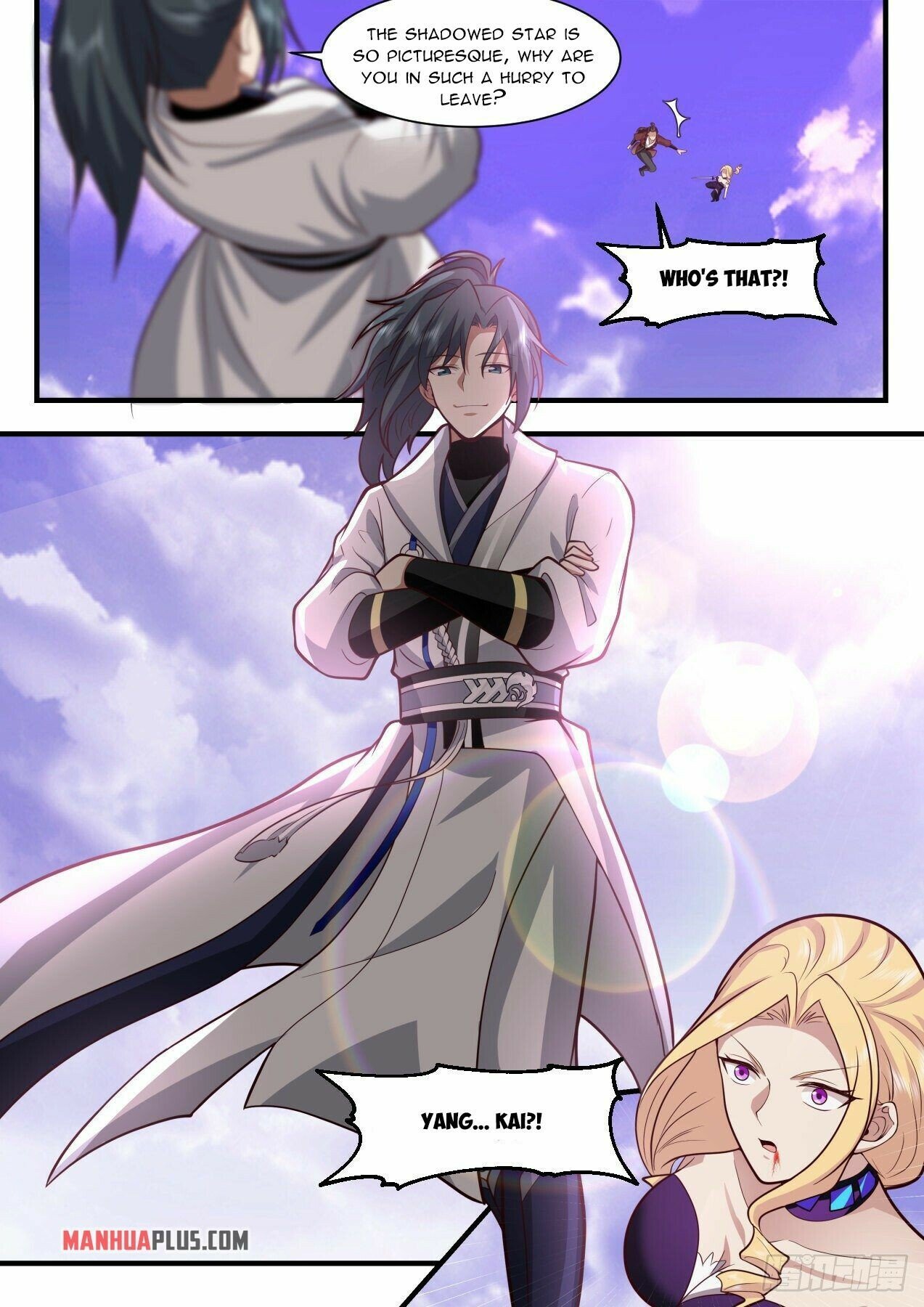 Martial Peak Chapter 2182 page 6 - Chapter 2182: I am God