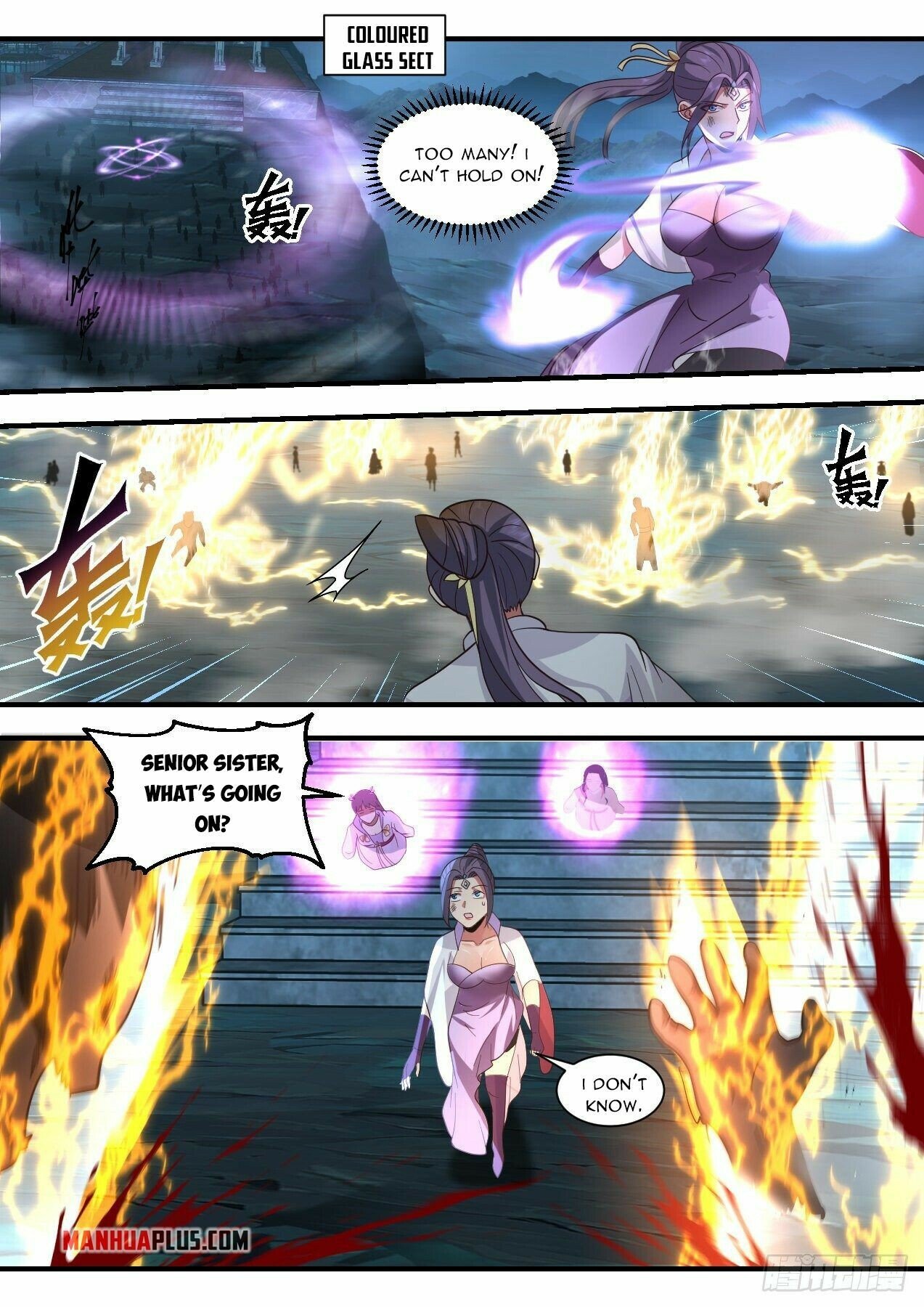 Martial Peak Chapter 2183 page 10 - Chapter 2183: A Star Master nourishing his Star