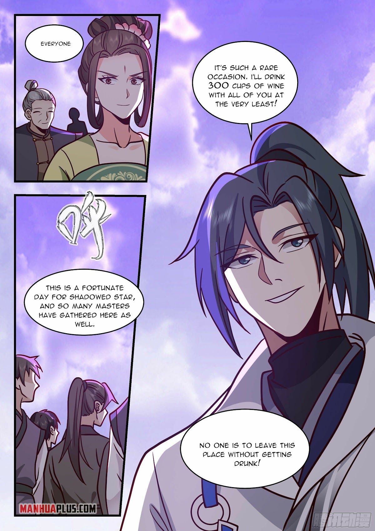 Martial Peak Chapter 2184 page 4 - Chapter 2184: Pleasing the tigress