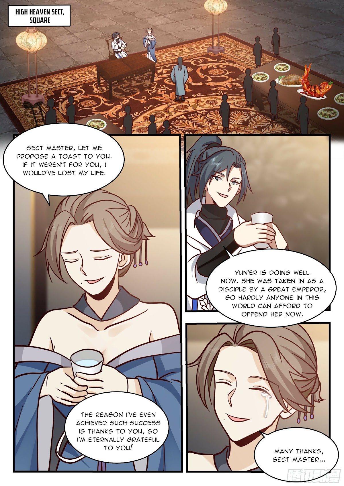 Martial Peak Chapter 2184 page 5 - Chapter 2184: Pleasing the tigress
