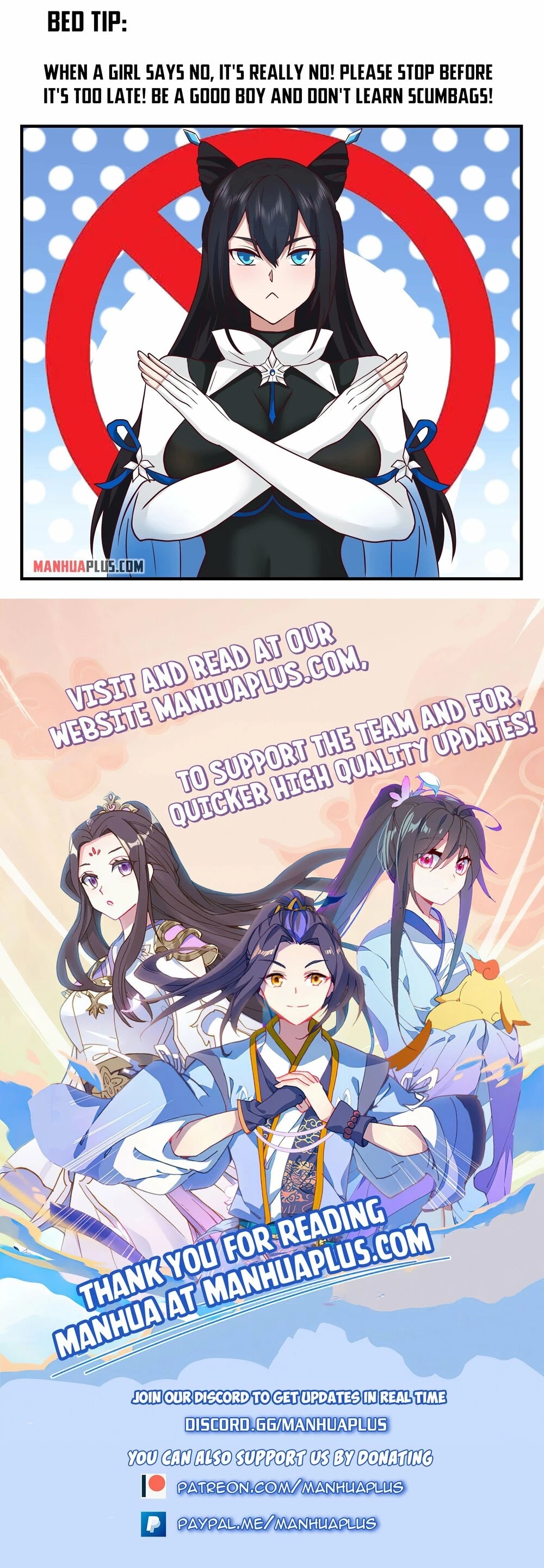 Martial Peak Chapter 2185 page 11 - Chapter 2185: The unknown side of Su Yan