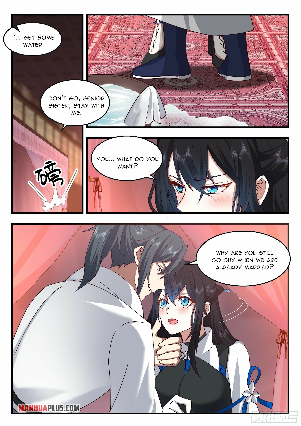 Martial Peak Chapter 2185 page 3 - Chapter 2185: The unknown side of Su Yan