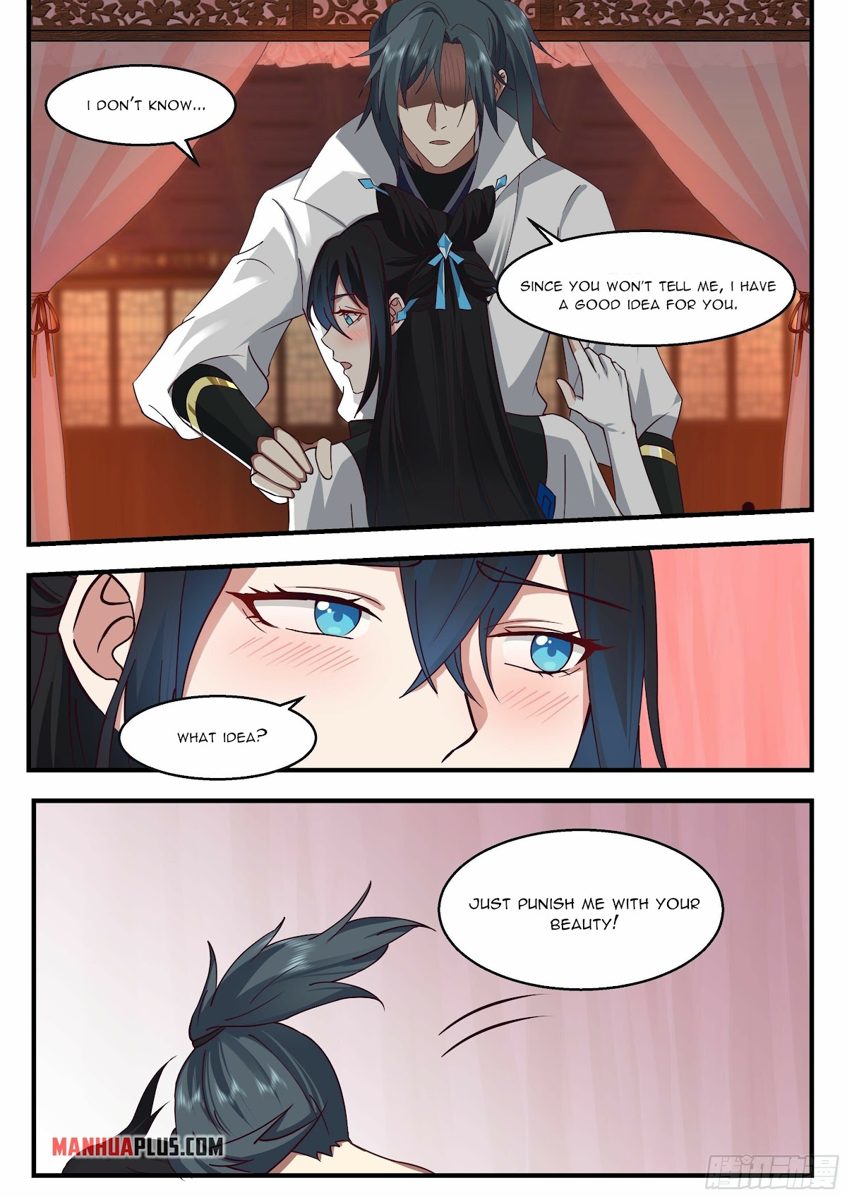 Martial Peak Chapter 2185 page 5 - Chapter 2185: The unknown side of Su Yan