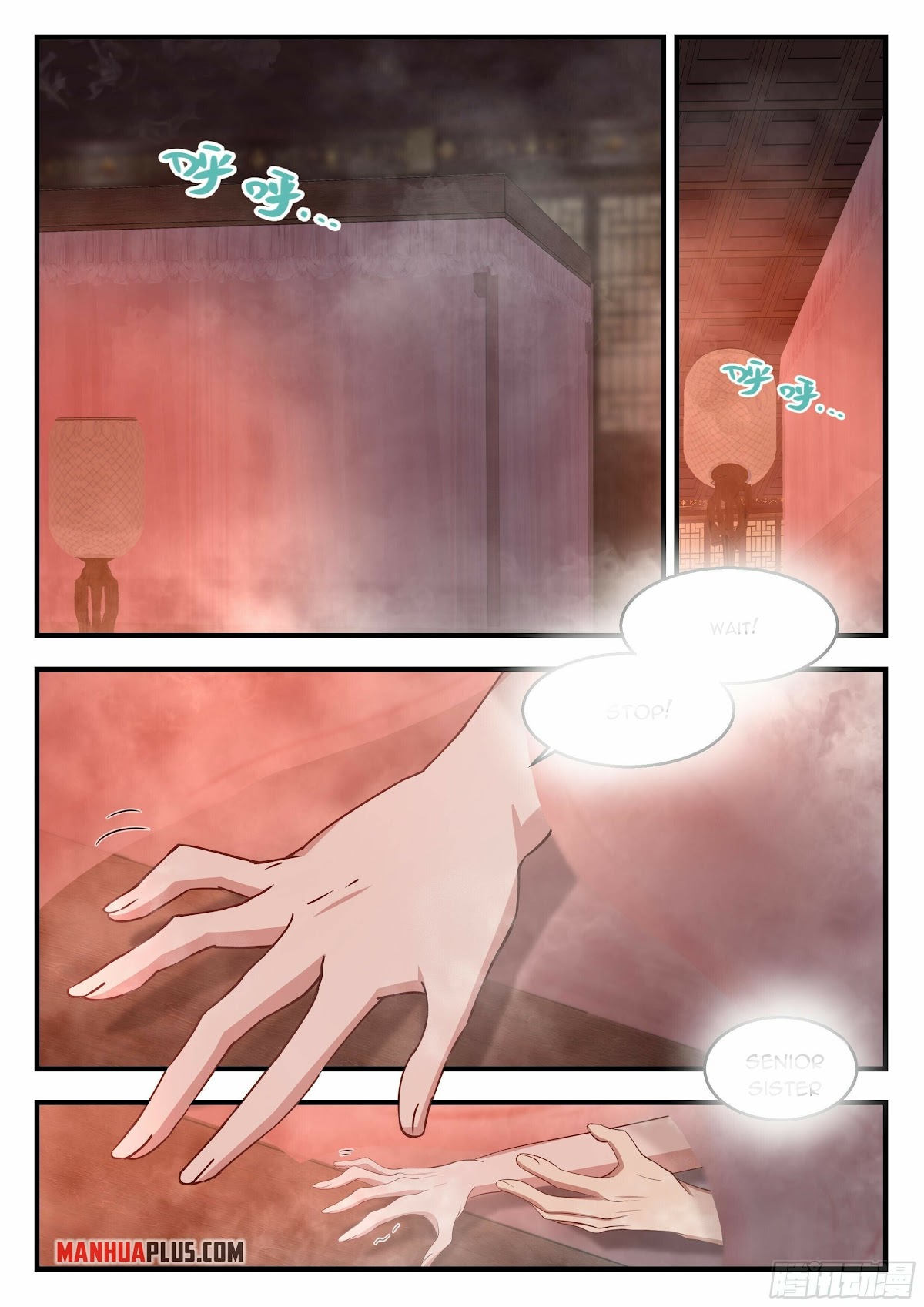 Martial Peak Chapter 2185 page 6 - Chapter 2185: The unknown side of Su Yan