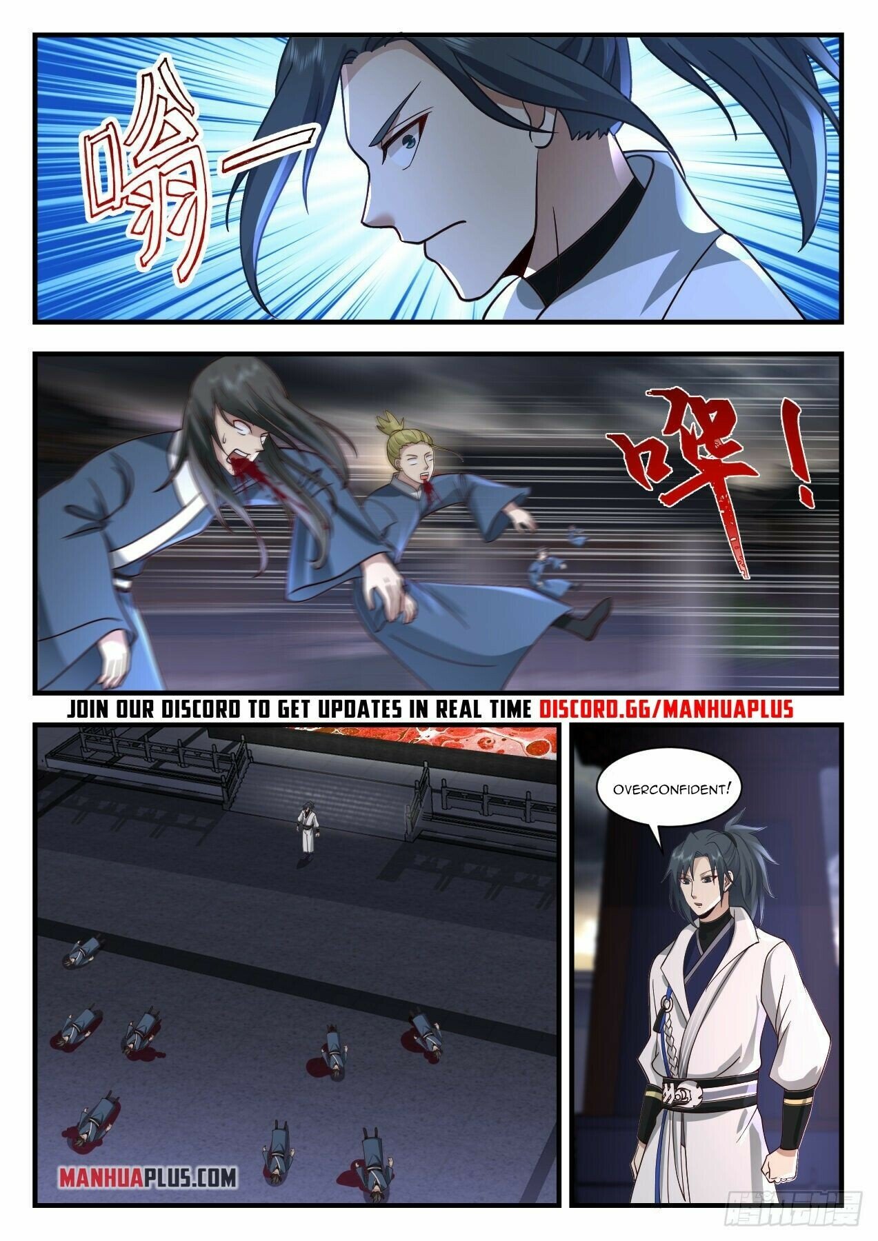 Martial Peak Chapter 2187 page 11 - Chapter 2187: God