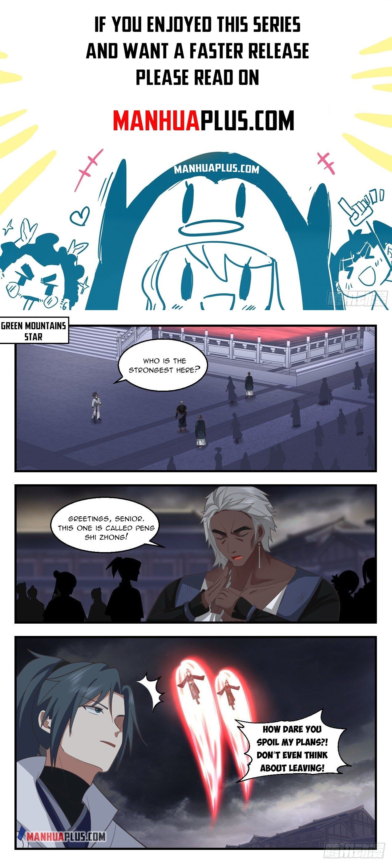 Martial Peak Chapter 2188 page 1 - Chapter 2188: I’ll send you two to meet him