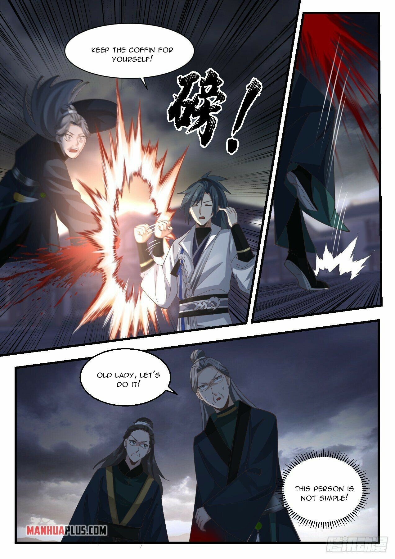 Martial Peak Chapter 2188 page 5 - Chapter 2188: I’ll send you two to meet him
