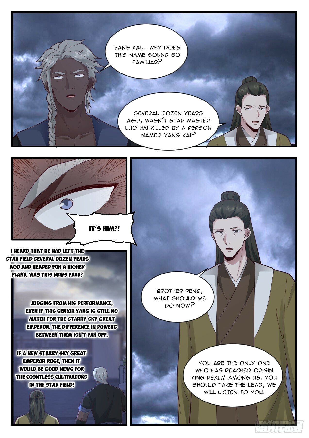Martial Peak Chapter 2189 page 10 - Chapter 2189: White Robes Guild