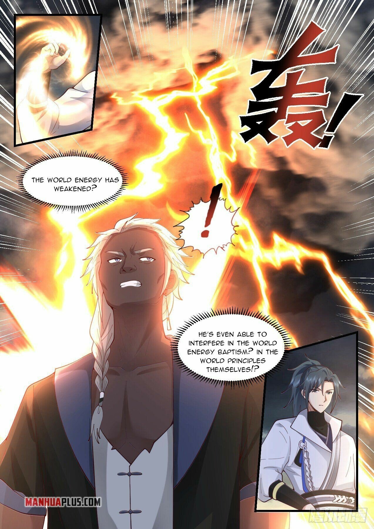 Martial Peak Chapter 2189 page 6 - Chapter 2189: White Robes Guild