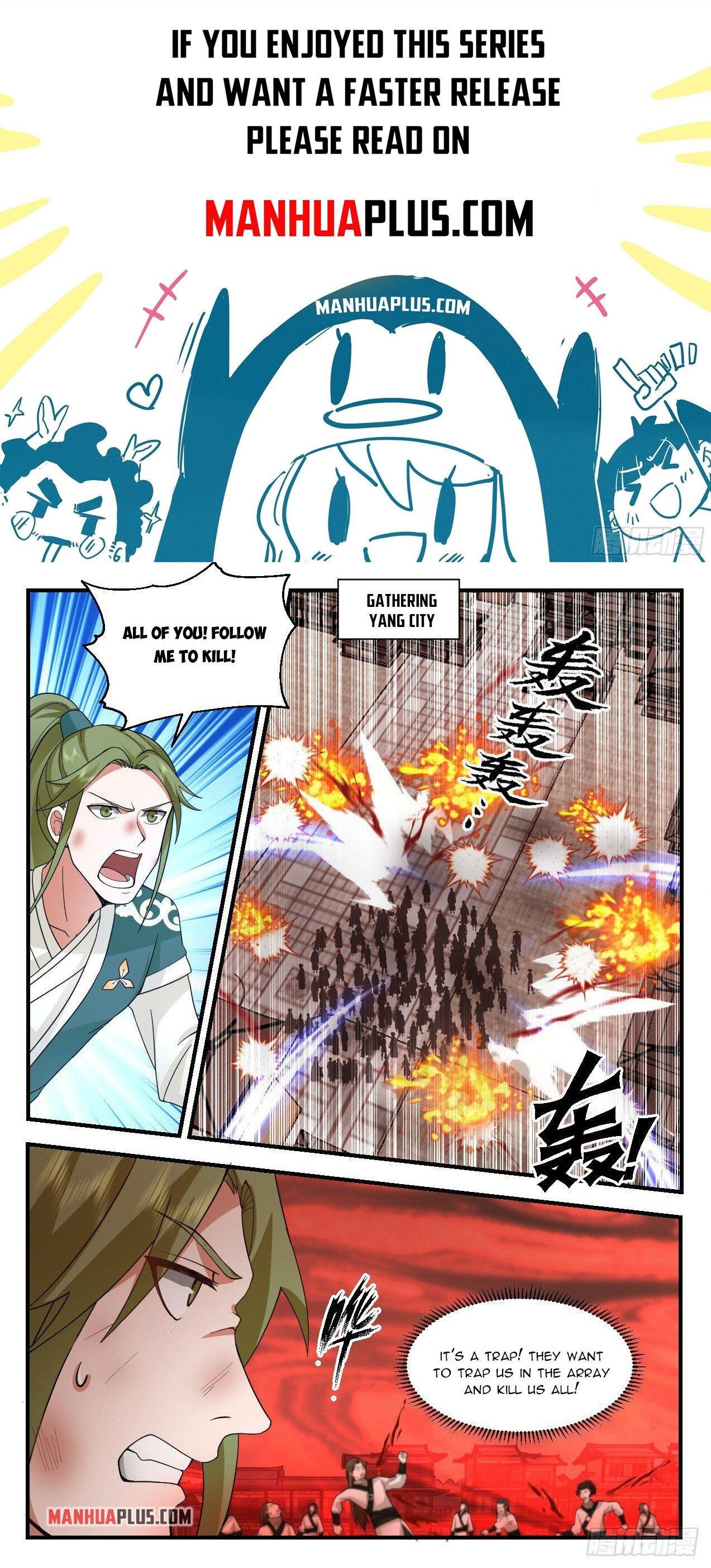 Martial Peak Chapter 2190 page 1 - Chapter 2190: Xu Bin Bai