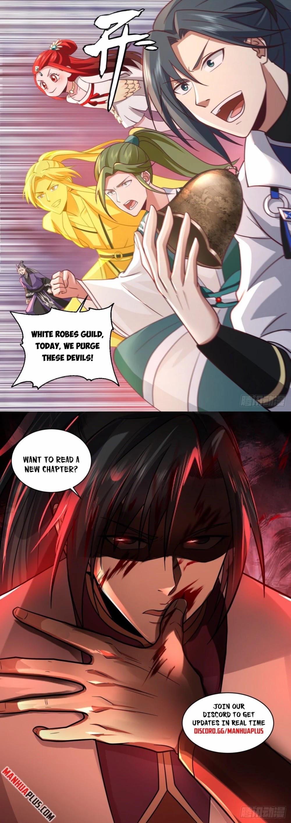 Martial Peak Chapter 2190 page 12 - Chapter 2190: Xu Bin Bai