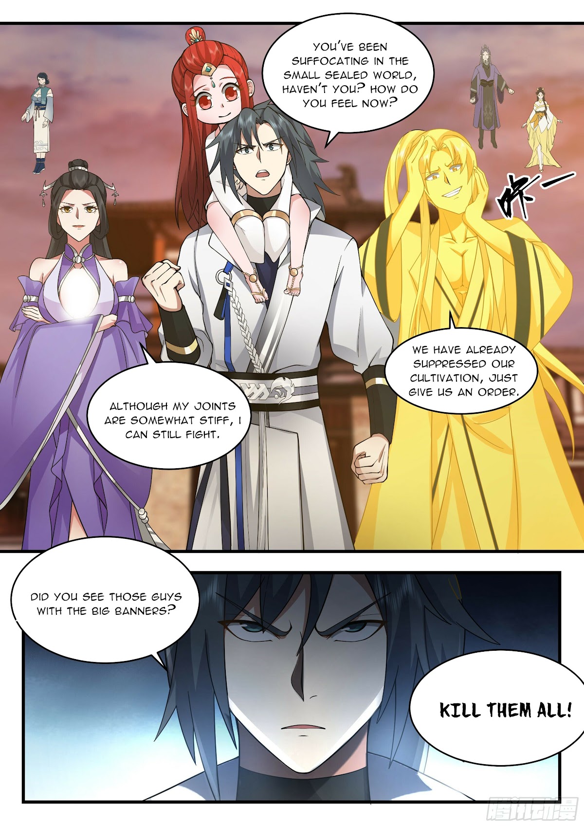 Martial Peak Chapter 2190 page 4 - Chapter 2190: Xu Bin Bai
