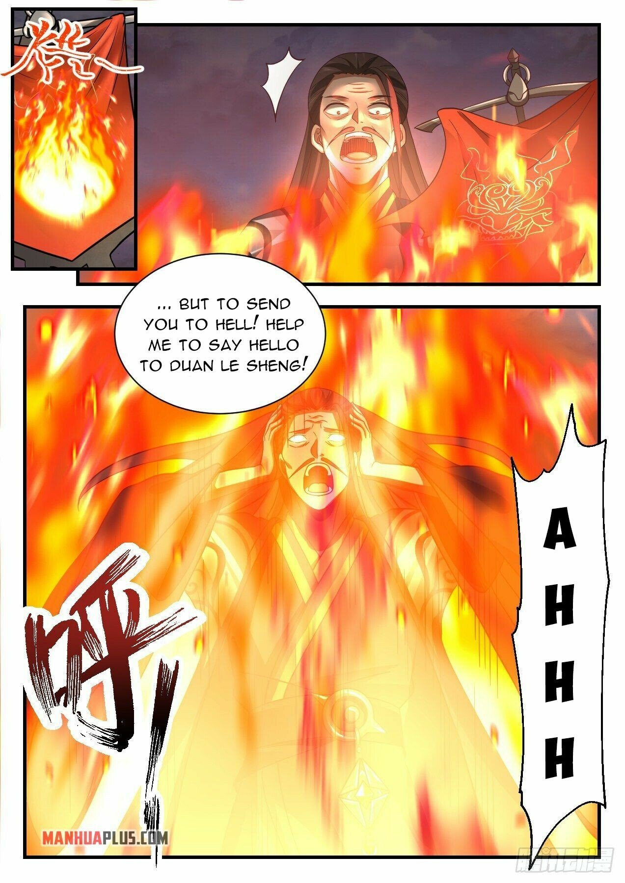 Martial Peak Chapter 2190 page 9 - Chapter 2190: Xu Bin Bai