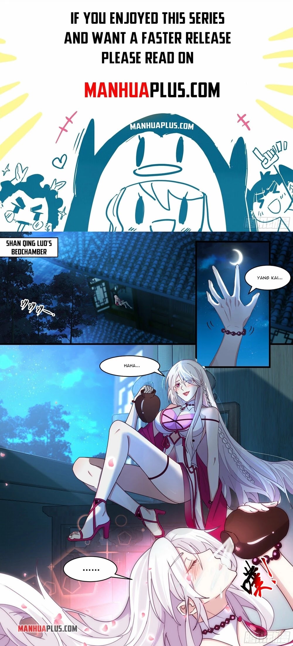 Martial Peak Chapter 2192 page 1 - Chapter 2192: Two Yang Kai