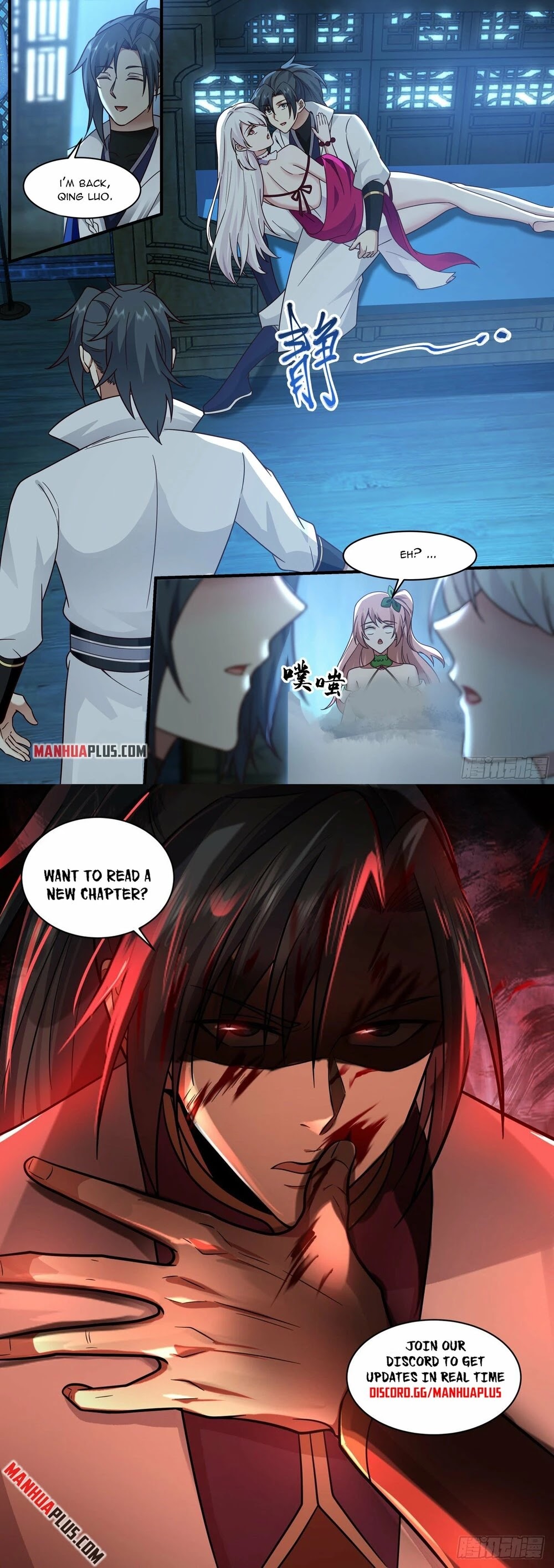 Martial Peak Chapter 2192 page 12 - Chapter 2192: Two Yang Kai