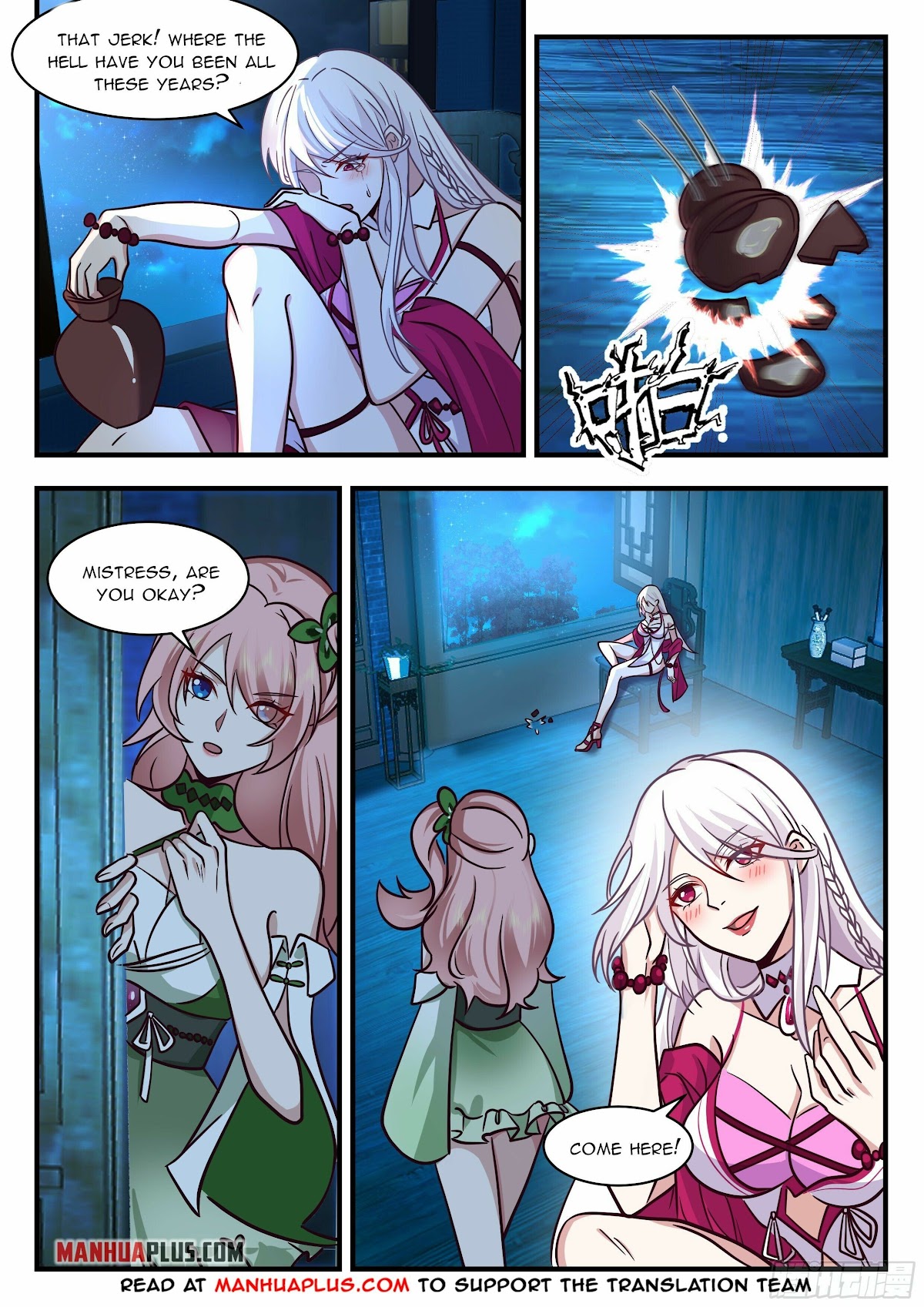 Martial Peak Chapter 2192 page 2 - Chapter 2192: Two Yang Kai