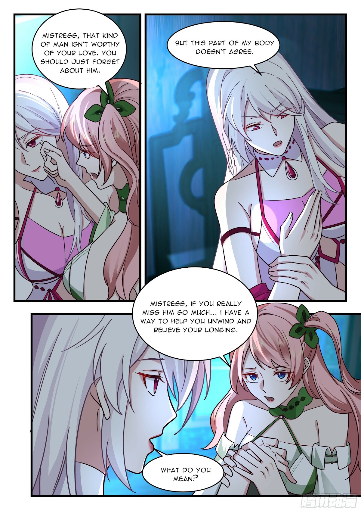Martial Peak Chapter 2192 page 6 - Chapter 2192: Two Yang Kai
