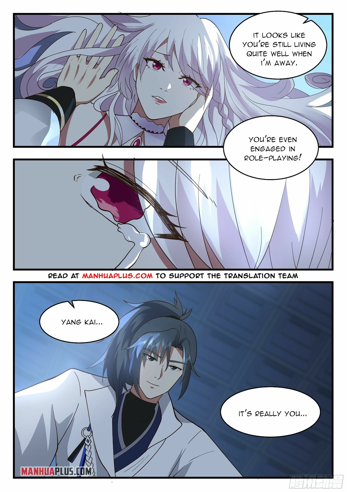 Martial Peak Chapter 2193 page 2 - Chapter 2193: Your child